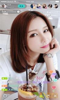 吃瓜娱乐主播直播视频下载,热门内容一键收藏