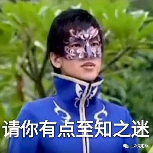 娱乐吃瓜遛鸟大师是谁啊,网络红人的传奇故事