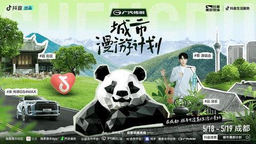 娱乐吃瓜遛鸟大师是谁啊,网络红人的传奇故事