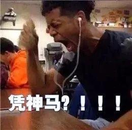 娱乐吃瓜一分钟,揭秘明星幕后故事