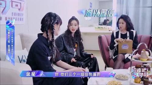 说娱乐八卦吃瓜的女博主,她如何用娱乐八卦吃瓜成为热门话题制造者”